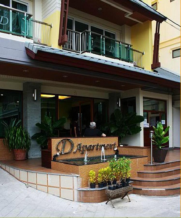 D Apartment Pattaya Eksteriør billede